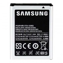 Samsung Galaxy Young Battery Samsung Galaxy Young Battery